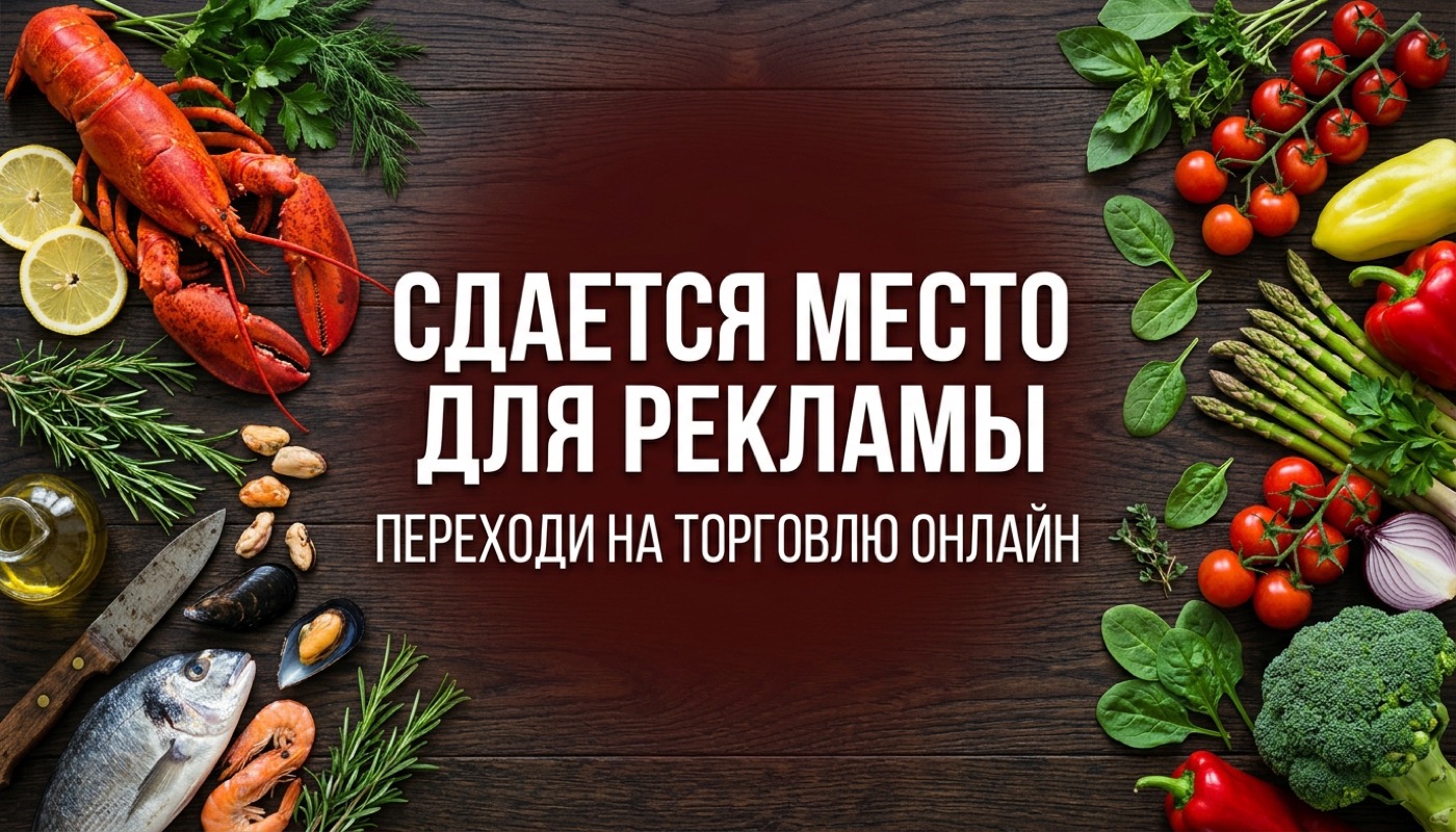 Написати адміну